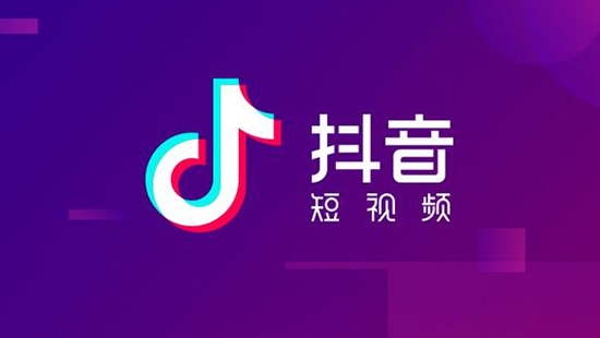 热量传媒教你如何为抖音账号定标签