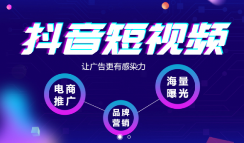 江苏宣传片表示主播直播要掌握的幽默技巧