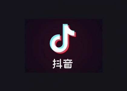 提高抖音短视频创意的运营方法有哪些