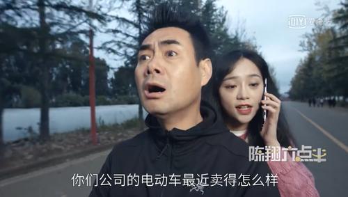 上海宣传片制作分享搞笑类短视频创作要点
