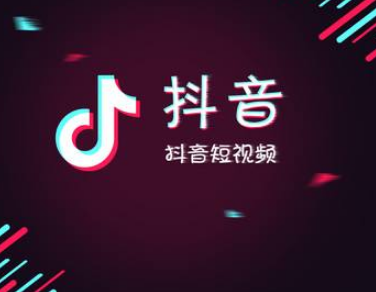 苏州影视制作介绍抖音算法背后的逻辑