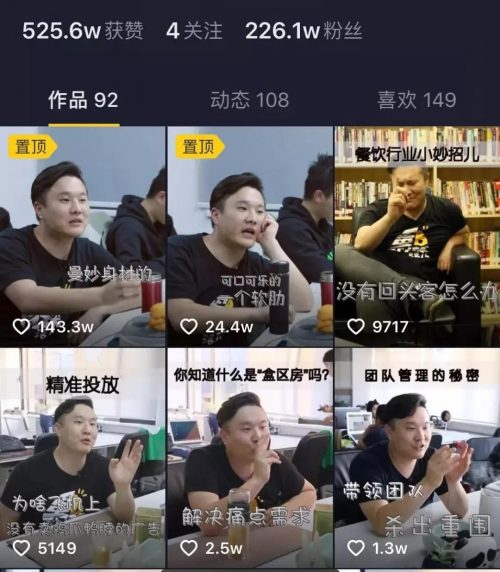 上海专题片拍摄分析要设置悬念引导关注